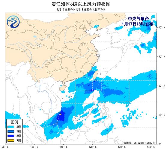 雷州龙门天气预报，雷州龙门天气预报15天查询？