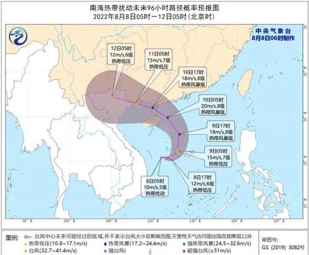 雷州龙门天气预报,雷州龙门天气预报15天查询?-第3张图片-优品飞百科 雷州龙门天气预报,雷州龙门天气预报15天查询?-第3张图片-优品飞百科