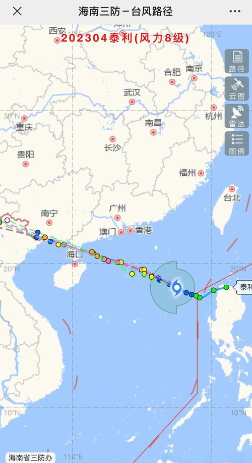 雷州龙门天气预报,雷州龙门天气预报15天查询?-第4张图片-优品飞百科 雷州龙门天气预报,雷州龙门天气预报15天查询?-第4张图片-优品飞百科