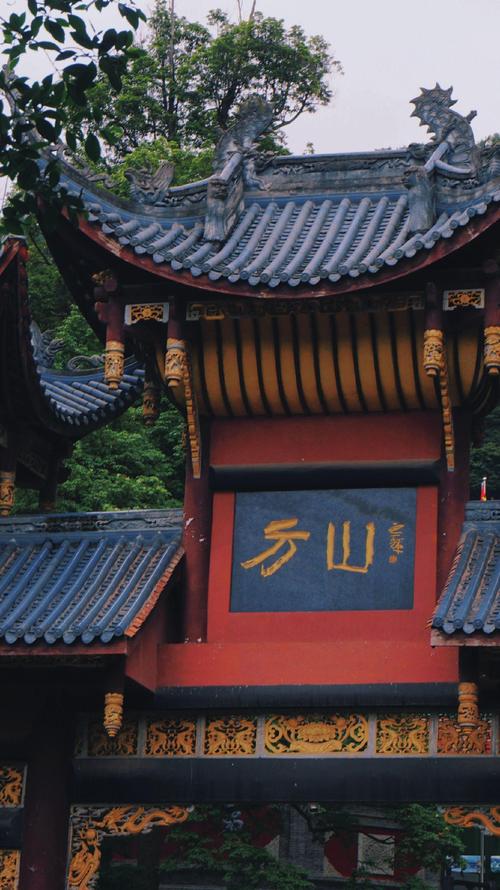 泸州市江阳区天气预报,泸州市江阳区天气预报15天查询结果?-第3张图片-优品飞百科 泸州市江阳区天气预报,泸州市江阳区天气预报15天查询结果?-第3张图片-优品飞百科