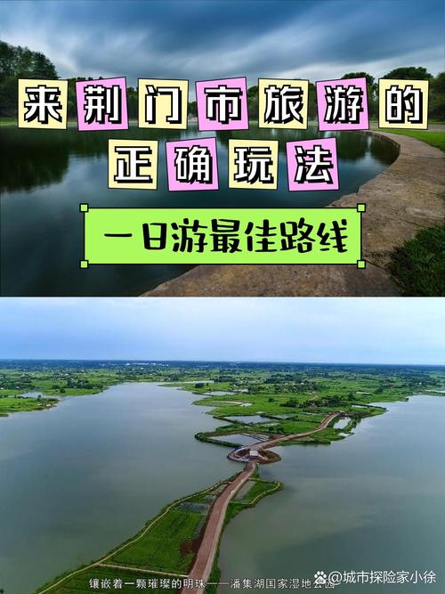 掇刀区天气预报，掇刀区天气预报15天一-第1张图片-优品飞百科