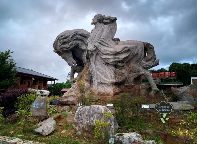 云南沾益天气预报，曲靖沾益天气预报40 天-第7张图片-优品飞百科