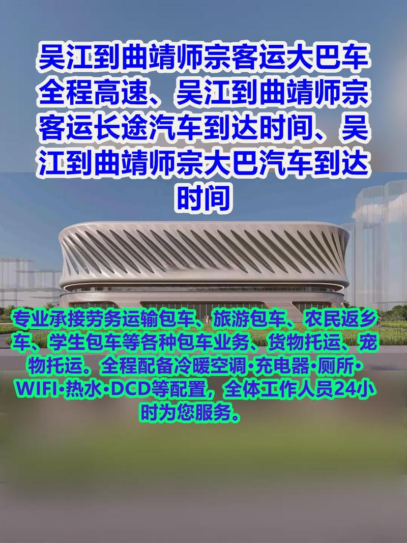 曲靖师宗天气预报?曲靖师宗天气预报一周?-第1张图片-优品飞百科 曲靖师宗天气预报?曲靖师宗天气预报一周?-第1张图片-优品飞百科