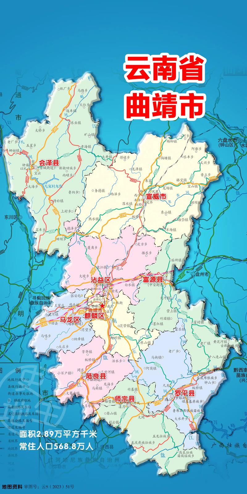 曲靖师宗天气预报?曲靖师宗天气预报一周?-第4张图片-优品飞百科 曲靖师宗天气预报?曲靖师宗天气预报一周?-第4张图片-优品飞百科