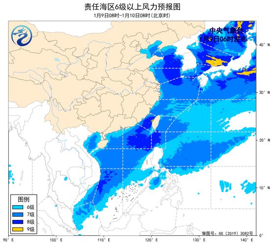 天气预报明天几级风，明天几级风?？-第3张图片-优品飞百科