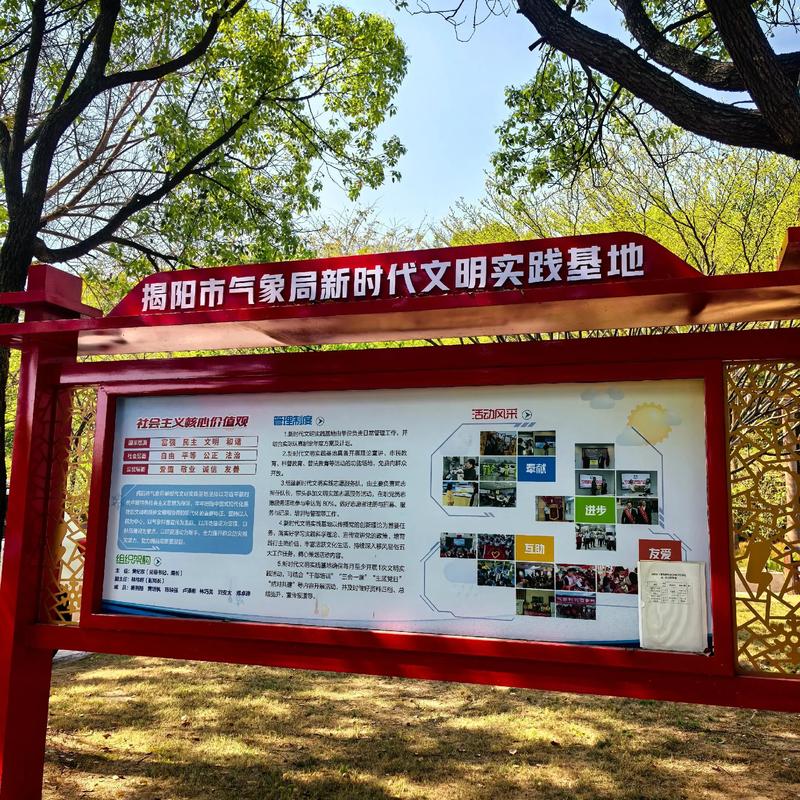 绍兴越城区天气预报，绍兴越城区天气预报15天？-第1张图片-优品飞百科