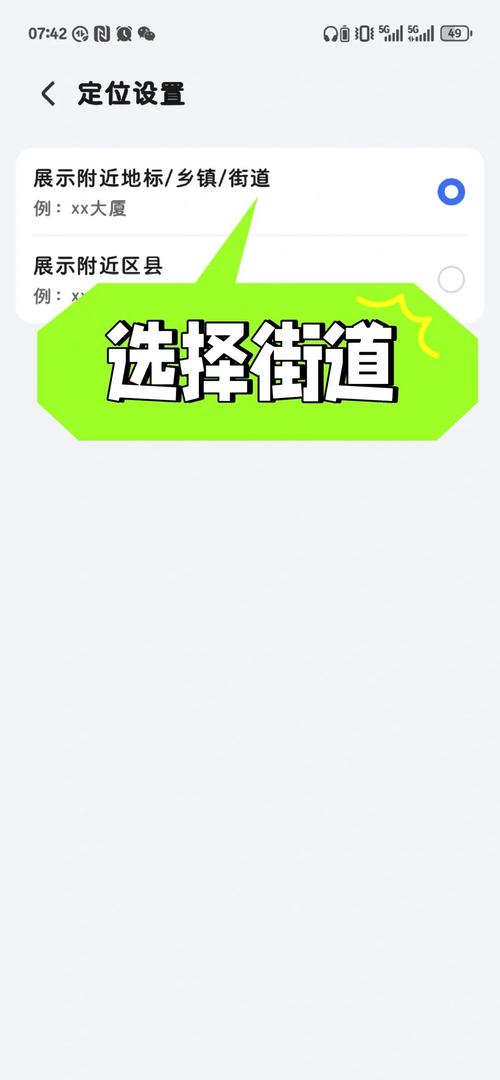 常州金坛天气预报，明天常州金坛天气预报-第2张图片-优品飞百科