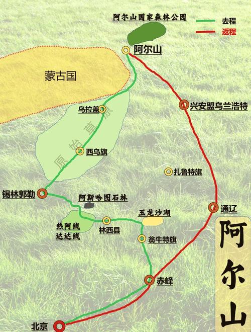 镇赉一周天气预报？镇赉 天气？-第3张图片-优品飞百科