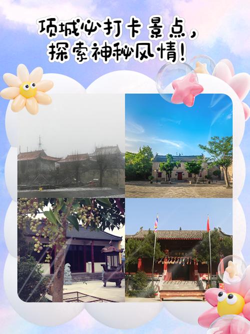 项城市天气预报15天,项城区天气预报-第4张图片-优品飞百科 项城市天气预报15天,项城区天气预报-第4张图片-优品飞百科