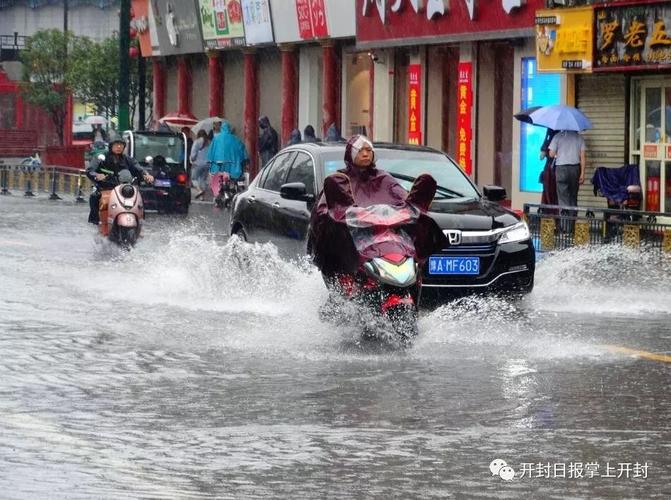 兰考县天气预报15天，兰考县天气预报15天精准查询