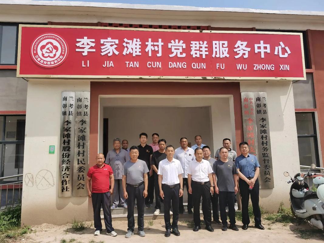 兰考县天气预报15天，兰考县天气预报15天精准查询-第2张图片-优品飞百科