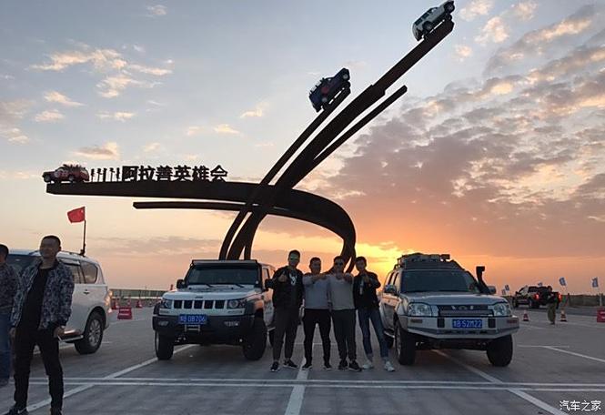 兰考县天气预报15天，兰考县天气预报15天精准查询-第3张图片-优品飞百科