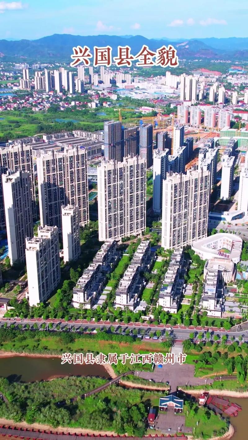 天气预报兴国，天气预报兴国县高兴镇小春村？-第4张图片-优品飞百科