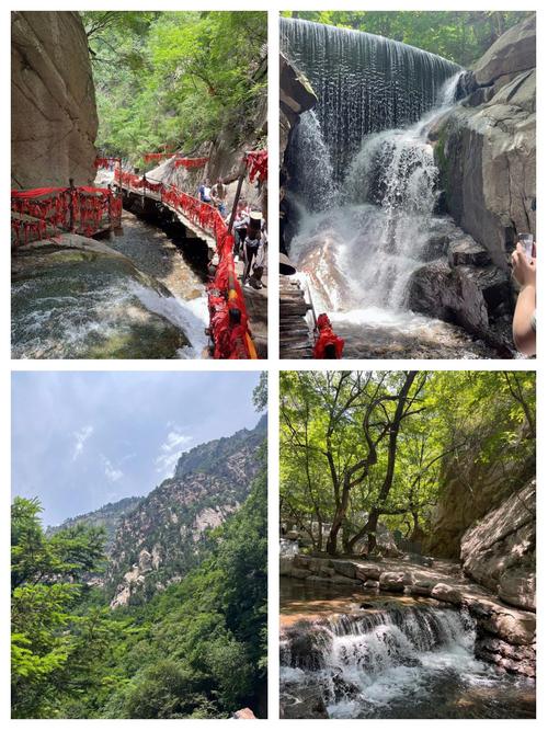 绵山天气预报？山西绵山天气预报？-第4张图片-优品飞百科