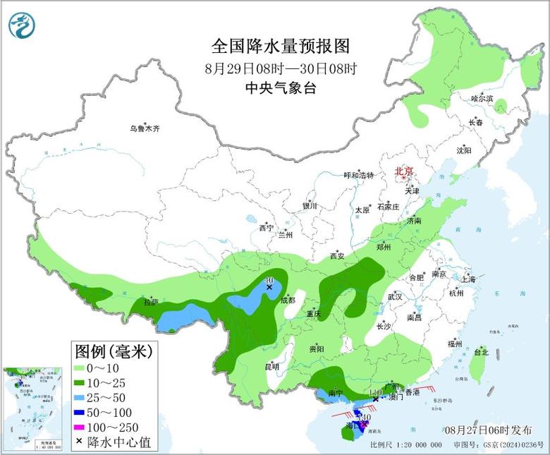全国未来一周天气预报,全国未来一周天气预报查询表-第2张图片-优品飞百科 全国未来一周天气预报,全国未来一周天气预报查询表-第2张图片-优品飞百科