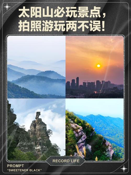 昌图县天气预报15天？昌图县天气预报实时？-第2张图片-优品飞百科