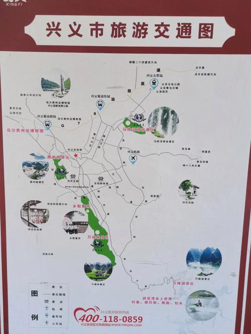 彭水县天气预报？彭水县天气预报15天准确？-第3张图片-优品飞百科