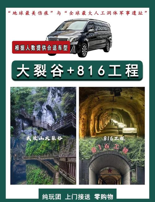 彭水县天气预报？彭水县天气预报15天准确？-第5张图片-优品飞百科