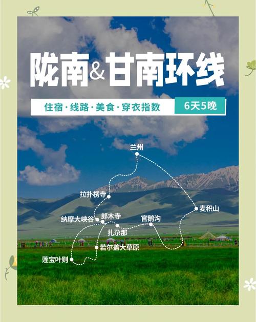 陇南成县天气预报一周?陇南天气一一成县天气?-第2张图片-优品飞百科 陇南成县天气预报一周?陇南天气一一成县天气?-第2张图片-优品飞百科