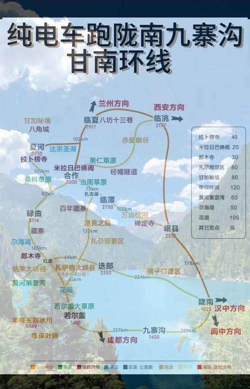 陇南成县天气预报一周?陇南天气一一成县天气?-第6张图片-优品飞百科 陇南成县天气预报一周?陇南天气一一成县天气?-第6张图片-优品飞百科