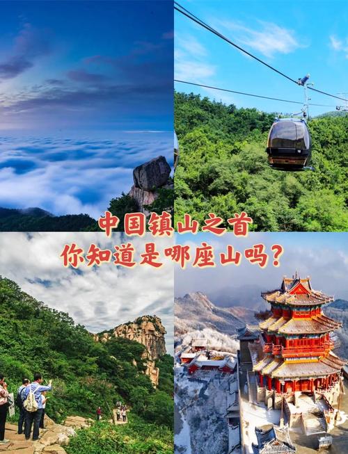 山东省临沂市沂水县天气预报,临沂市沂水县天气30天?-第4张图片-优品飞百科 山东省临沂市沂水县天气预报,临沂市沂水县天气30天?-第4张图片-优品飞百科