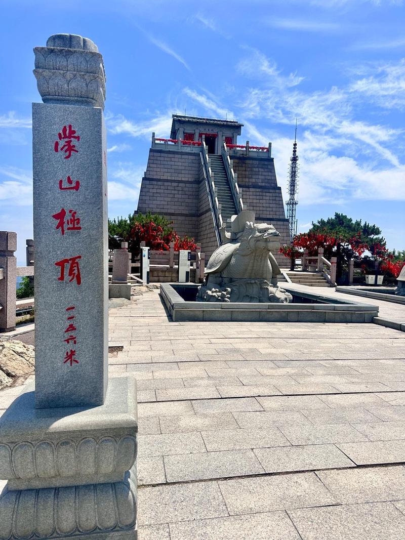 山东省临沂市沂水县天气预报,临沂市沂水县天气30天?-第5张图片-优品飞百科 山东省临沂市沂水县天气预报,临沂市沂水县天气30天?-第5张图片-优品飞百科