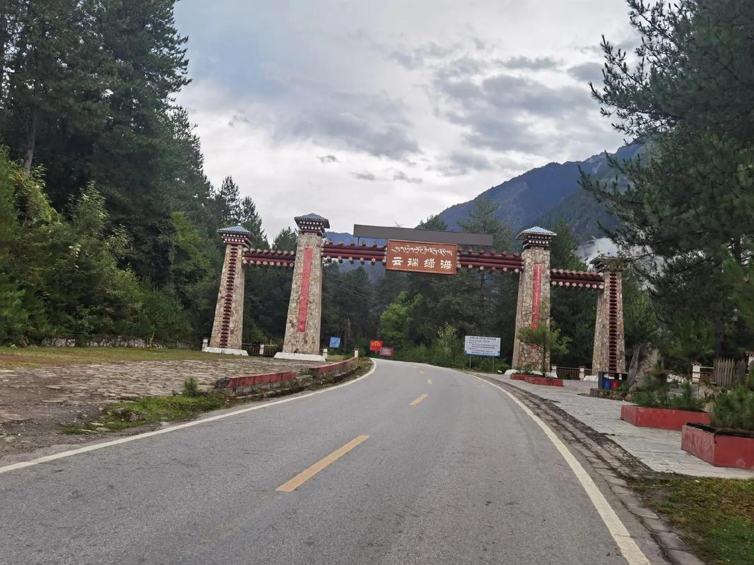 墨脱天气预报，今天墨脱天气预报-第2张图片-优品飞百科