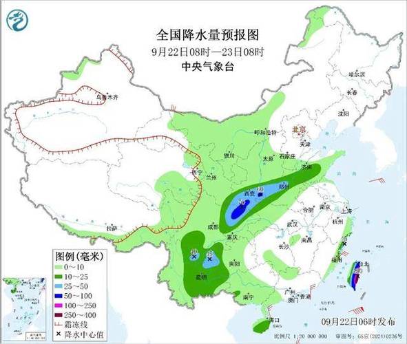 成武一周天气预报，成武的天气预报15天？-第1张图片-优品飞百科