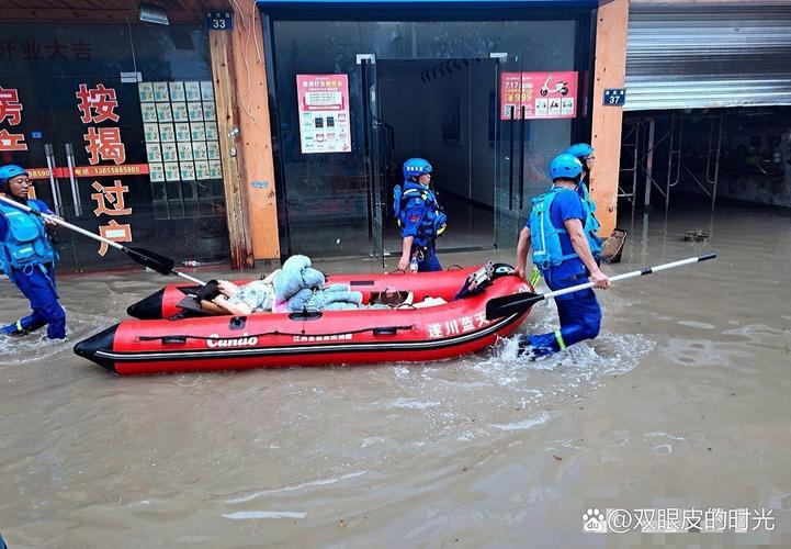 重庆云阳县天气预报，云阳天气预报查询-第1张图片-优品飞百科
