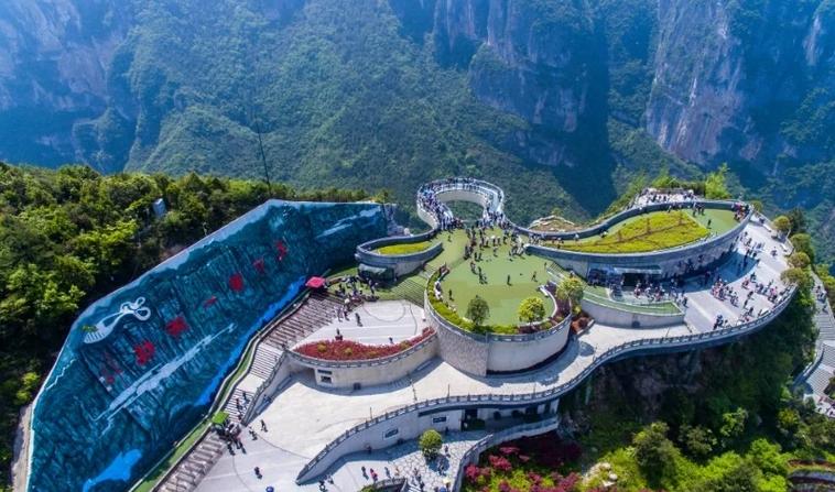 重庆云阳县天气预报，云阳天气预报查询-第2张图片-优品飞百科