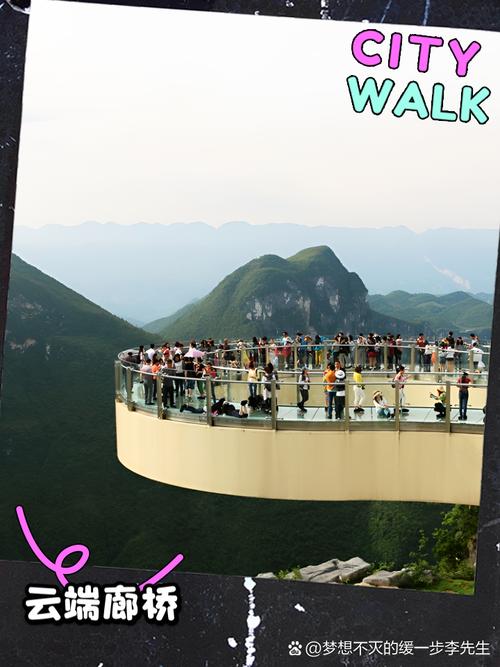 重庆云阳县天气预报，云阳天气预报查询-第4张图片-优品飞百科