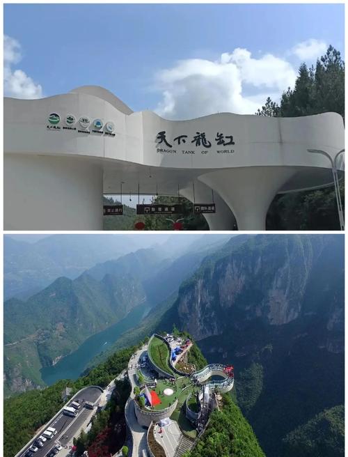 重庆云阳县天气预报，云阳天气预报查询-第6张图片-优品飞百科