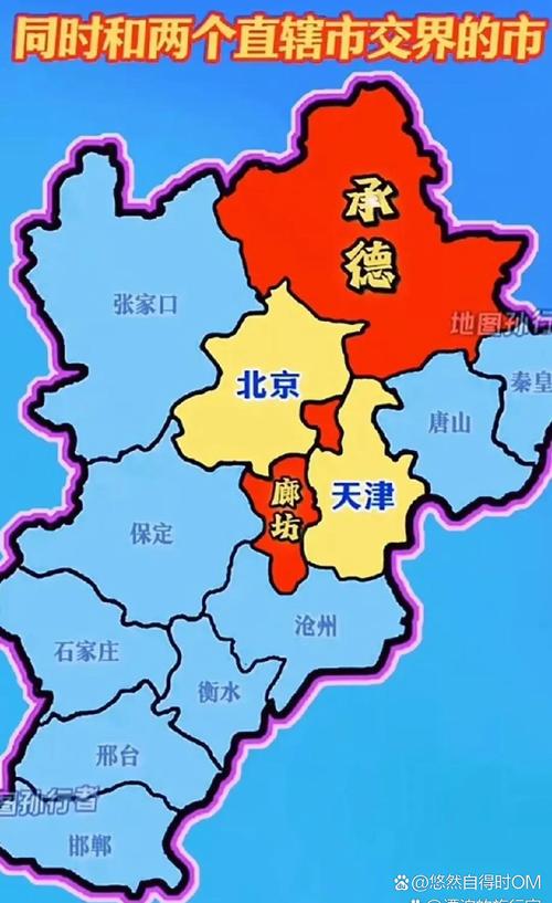 安次区天气预报？安次区天气预报图？-第1张图片-优品飞百科