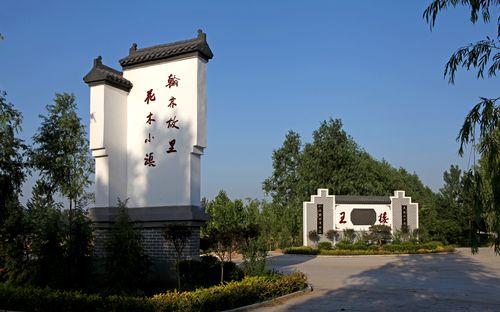 项城天气预报，项城天气预报一周7天查询结果？-第2张图片-优品飞百科