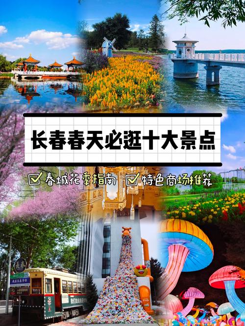吉林省图们市天气预报，吉林省图们市天气预报7天