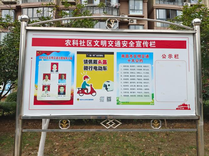 奉新一周天气预报？奉新天气预报30天查询结果？-第5张图片-优品飞百科