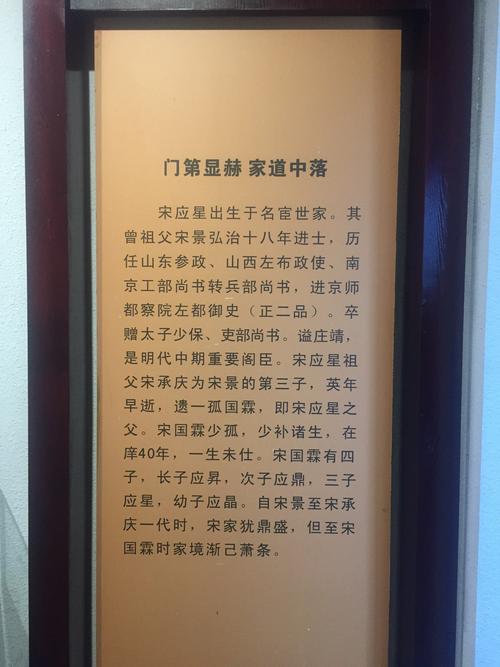 奉新一周天气预报？奉新天气预报30天查询结果？-第6张图片-优品飞百科