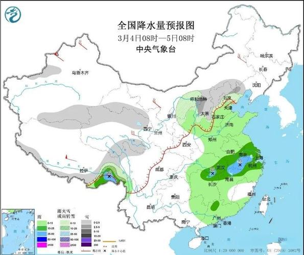 陕西大荔天气预报15天,陕西大荔天气预报15天查询最新消息-第2张图片-优品飞百科 陕西大荔天气预报15天,陕西大荔天气预报15天查询最新消息-第2张图片-优品飞百科