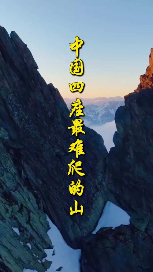 贡嘎天气预报，贡嘎天气预报7天？-第5张图片-优品飞百科