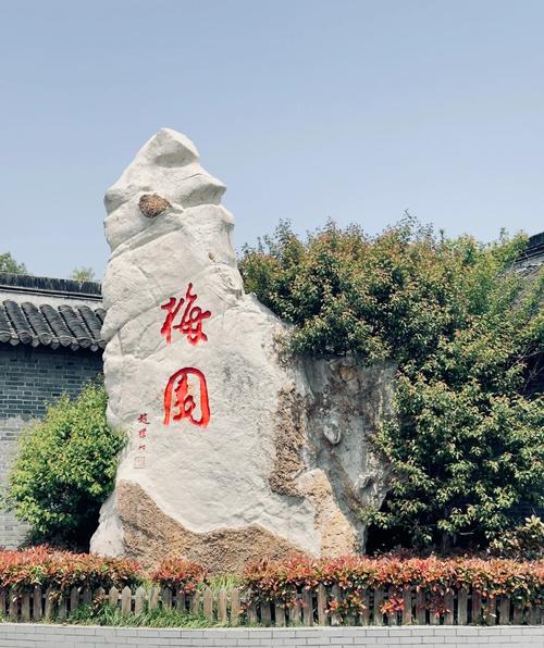 泰州市靖江市天气预报？泰州市靖江市天气预报电话？-第2张图片-优品飞百科