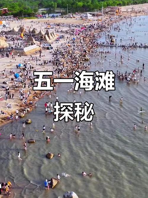 泰州市靖江市天气预报？泰州市靖江市天气预报电话？-第4张图片-优品飞百科