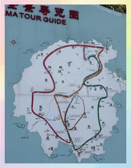 安徽金寨天气预报，安徽金寨天气预报15天准确一览表？-第8张图片-优品飞百科