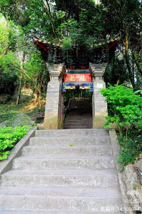 西华一周天气预报，西华天气预报7天查询？-第3张图片-优品飞百科