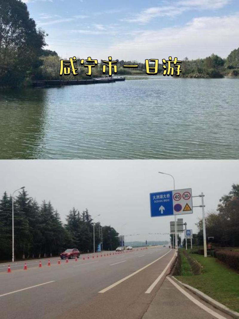 嘉鱼天气预报15天？嘉鱼天气预报十五天？-第2张图片-优品飞百科