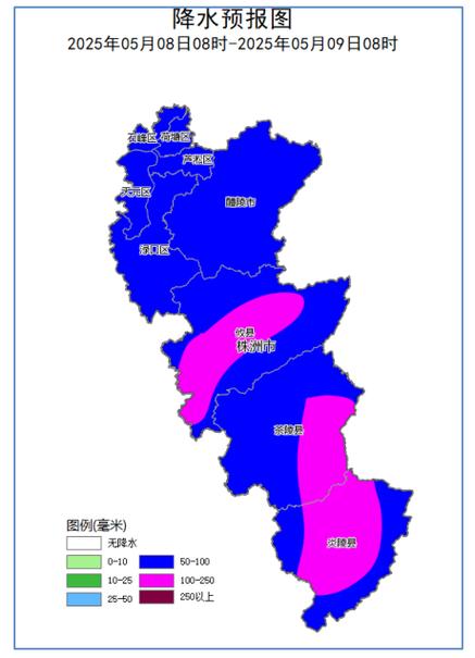株洲天气预报天气预报，株洲天气预报一周天气预报？-第3张图片-优品飞百科