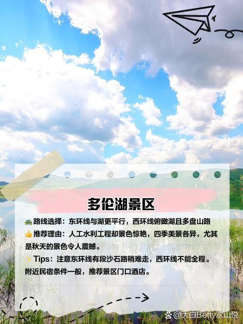 二连浩特市天气预报，气象灾害预警信号有多少种