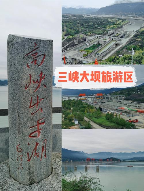 湖北五峰天气预报，湖北五峰天气预报5天查询？-第1张图片-优品飞百科