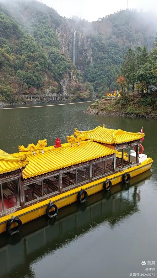 安龙天气预报，兴义天气预报？-第2张图片-优品飞百科