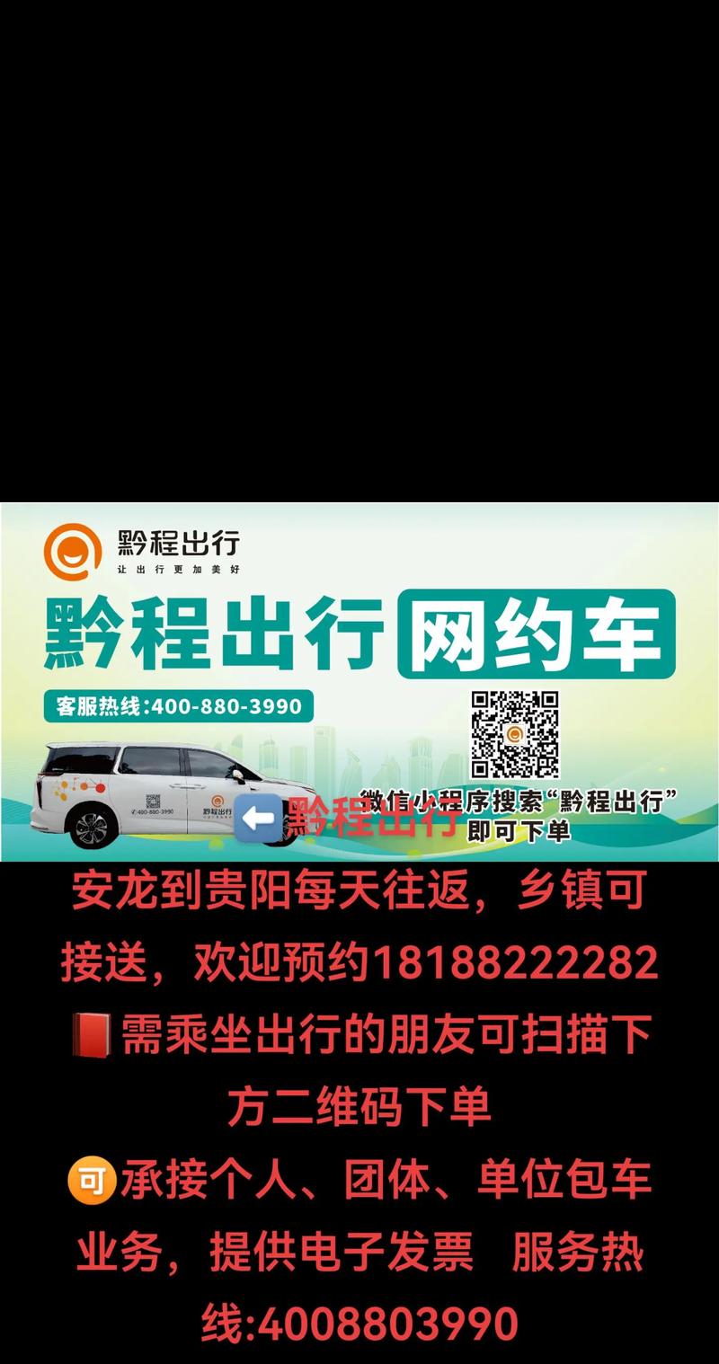 安龙天气预报，兴义天气预报？-第8张图片-优品飞百科