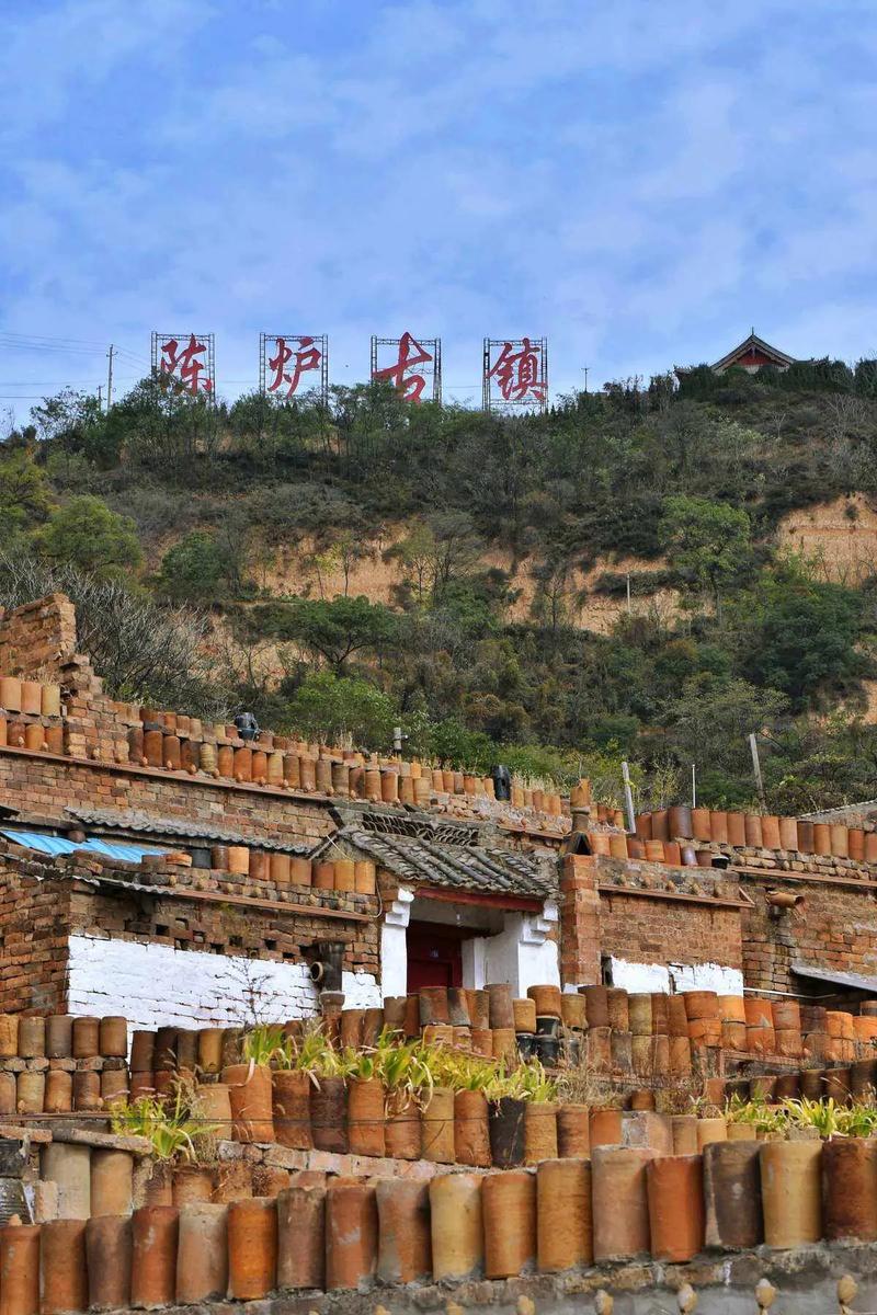 铜川市王益区天气预报?铜川王益区天气预报30天?-第3张图片-优品飞百科 铜川市王益区天气预报?铜川王益区天气预报30天?-第3张图片-优品飞百科